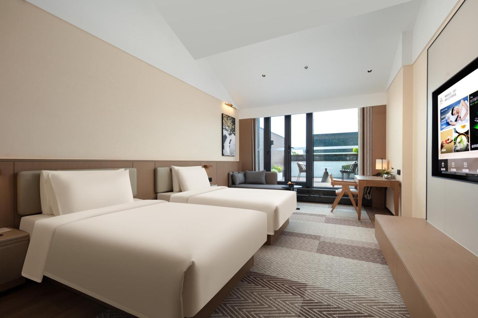 Atour Hotel Suzhou Beisi Pagoda Taohuawu Street Екстер'єр фото