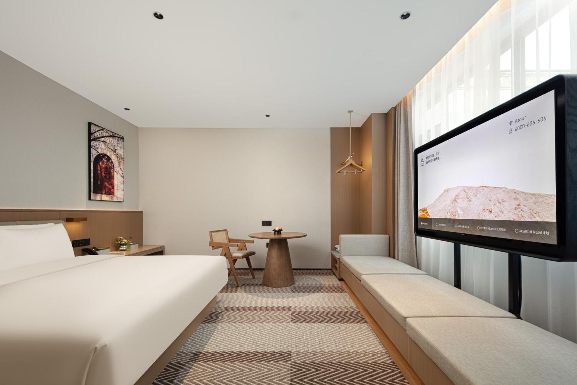 Atour Hotel Suzhou Beisi Pagoda Taohuawu Street Екстер'єр фото