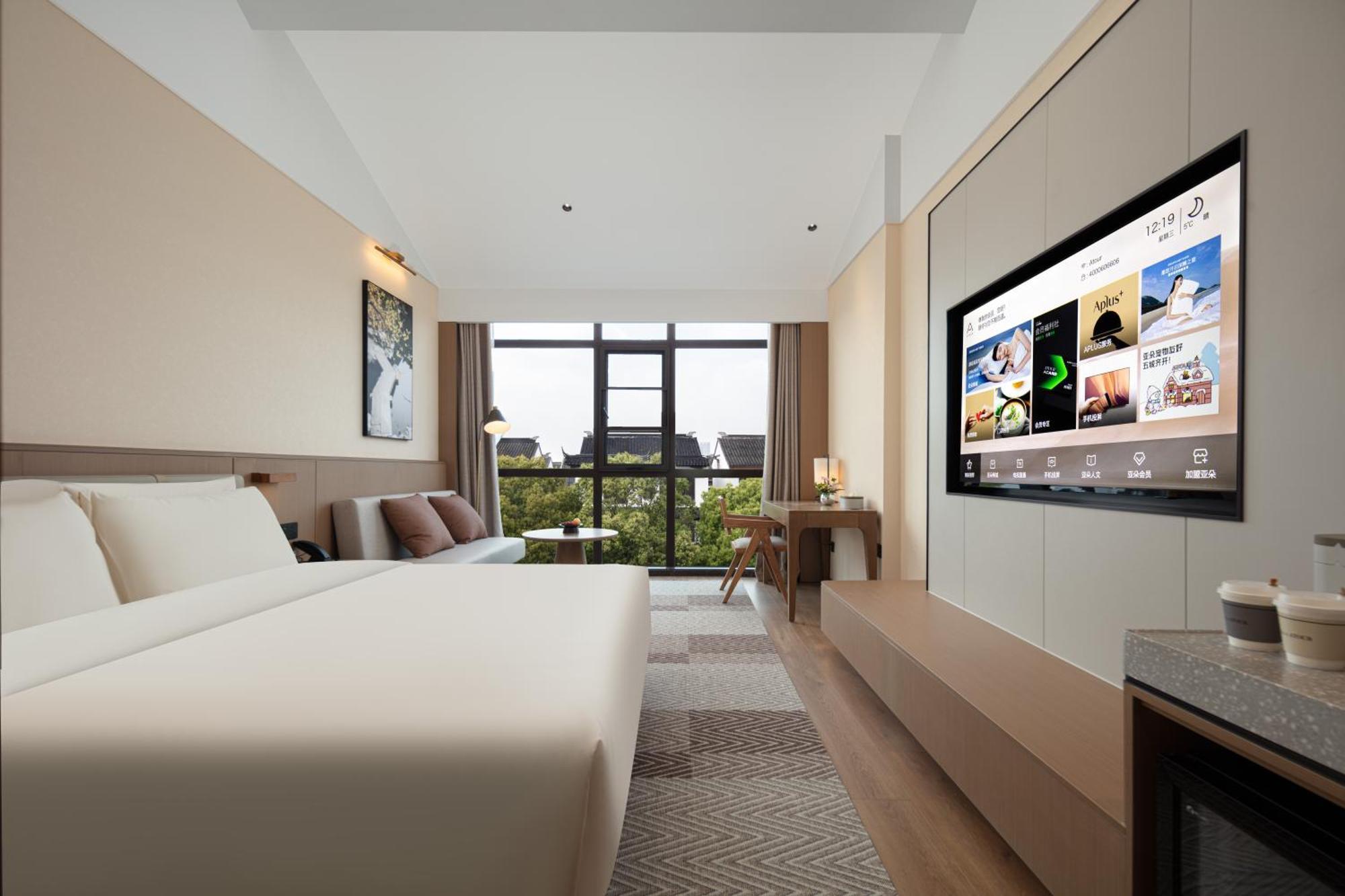 Atour Hotel Suzhou Beisi Pagoda Taohuawu Street Екстер'єр фото