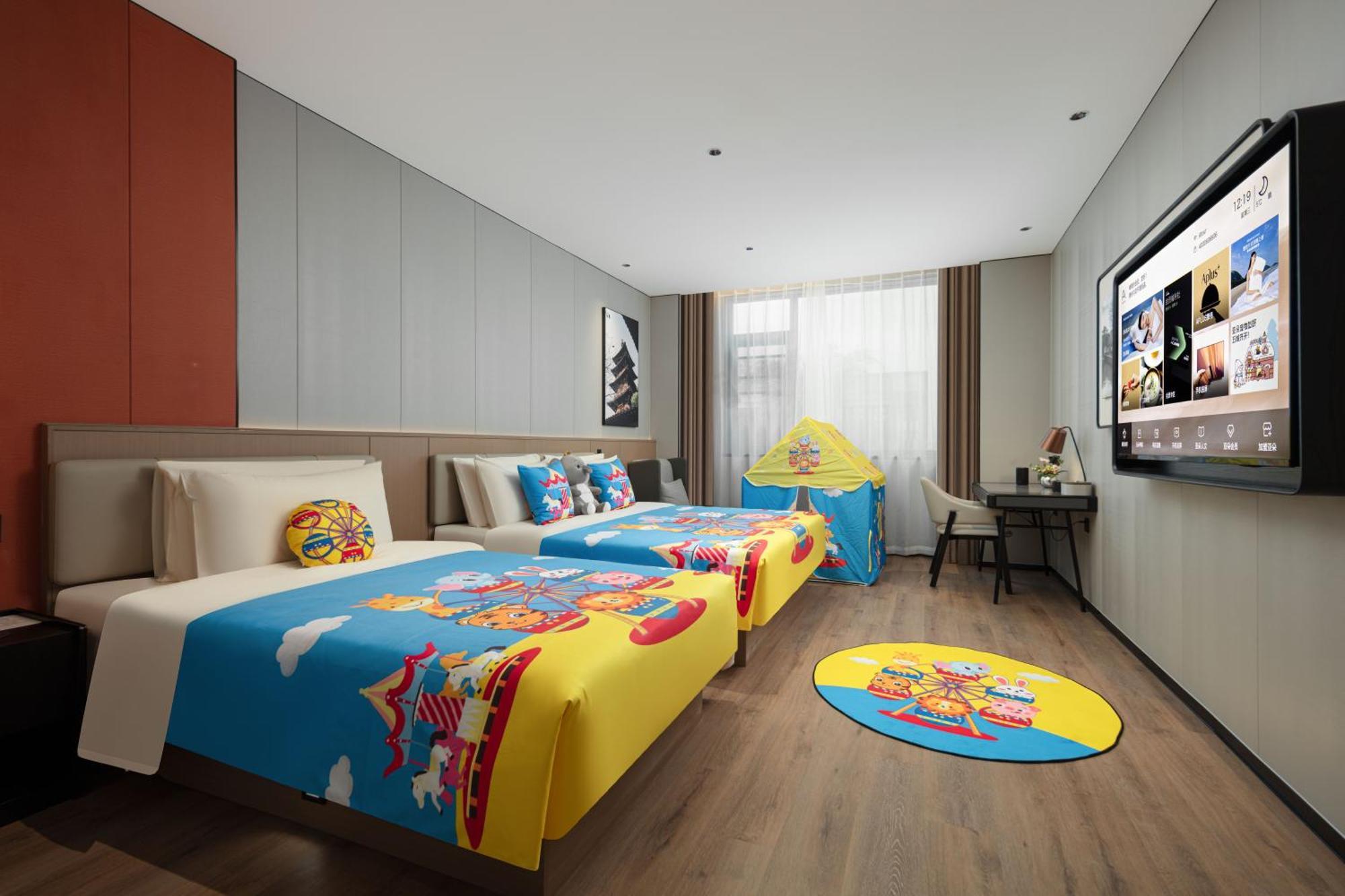 Atour Hotel Suzhou Beisi Pagoda Taohuawu Street Екстер'єр фото